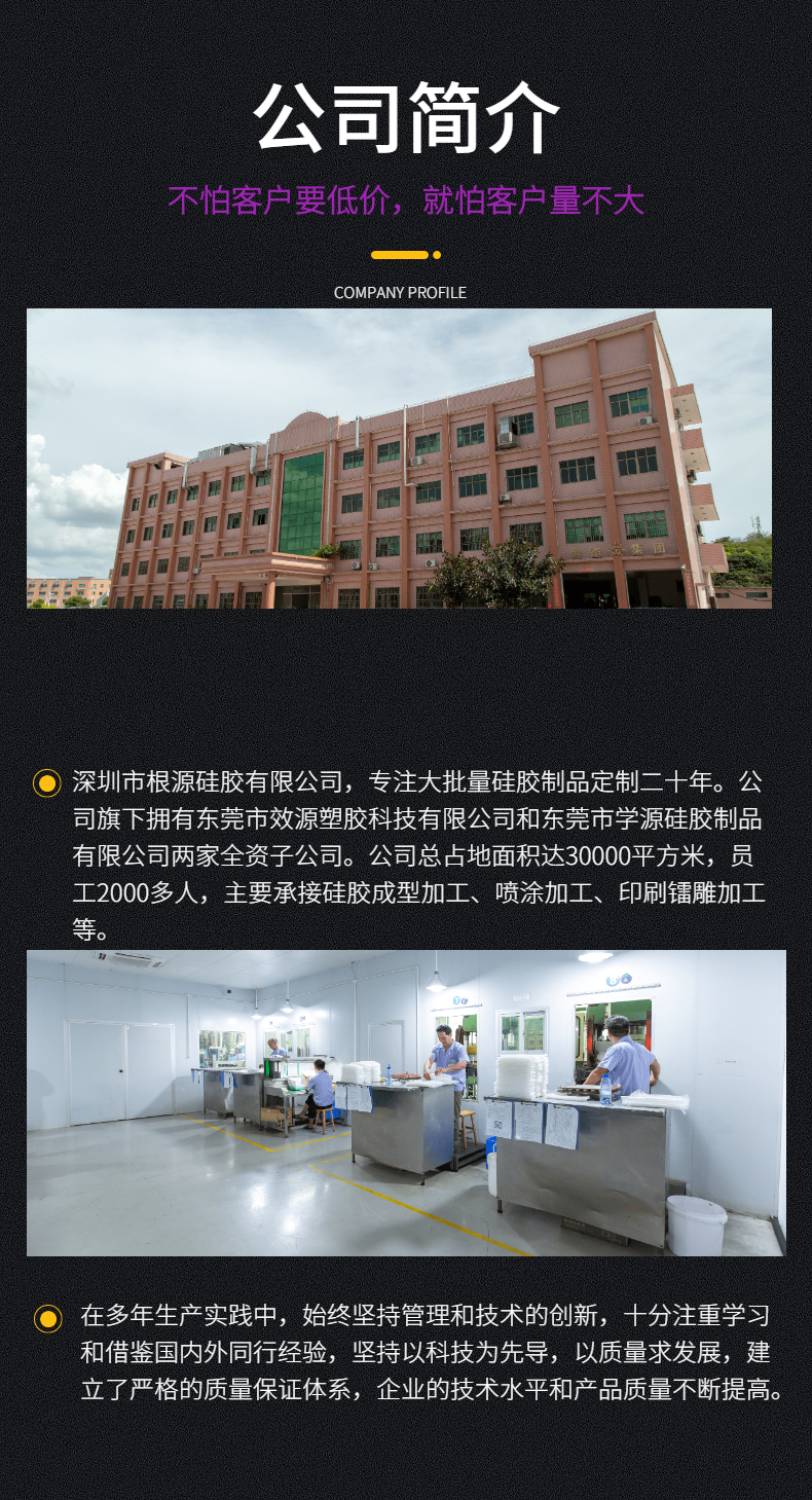 稿定設計-6