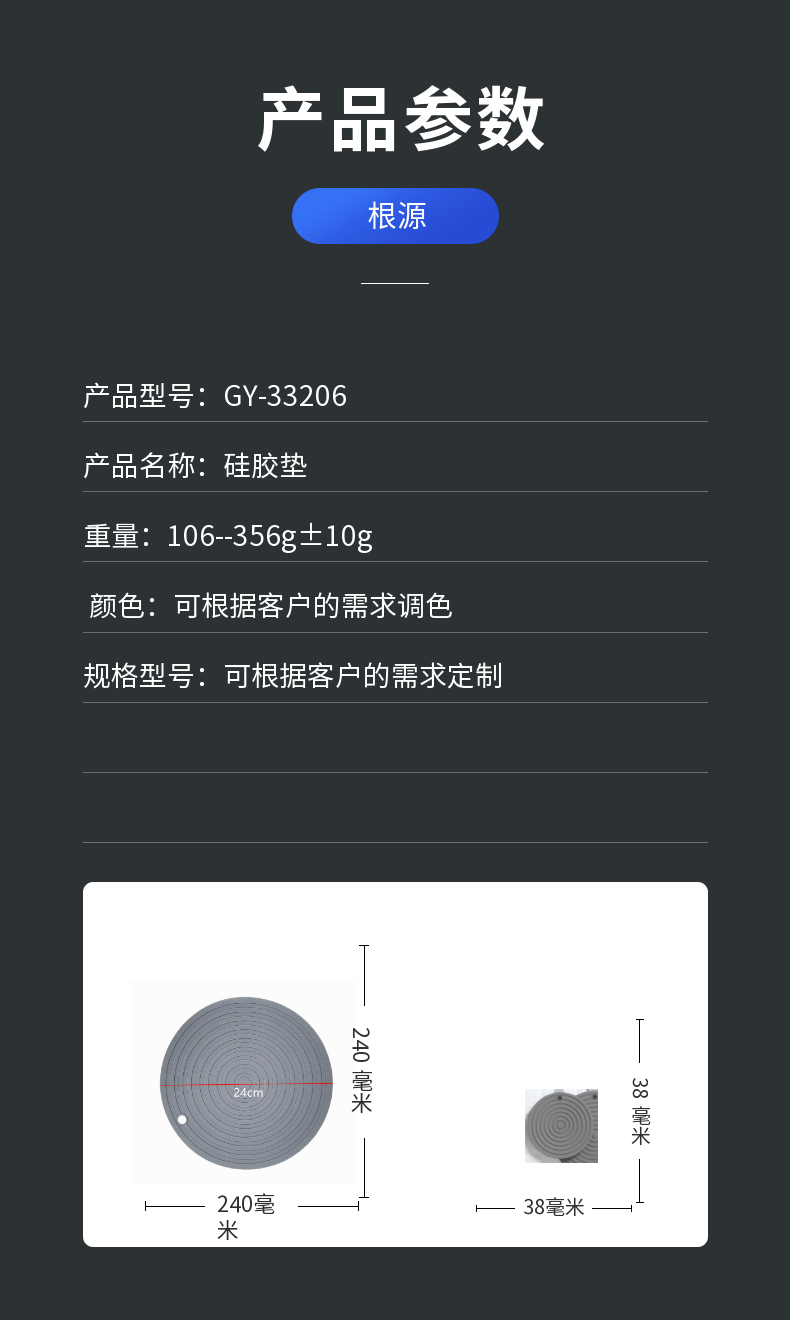 稿定設(shè)計-8