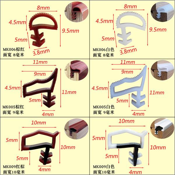 廣東硅膠生產(chǎn)廠家